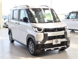 2025 Mitsubishi Delica Mini Sedan for sale, Japanese used car export - photo 22 of 30 | GULJI TRADERS