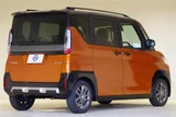 2025 Mitsubishi Delica Mini Sedan for sale, Japanese used car export - photo 8 of 30 | GULJI TRADERS