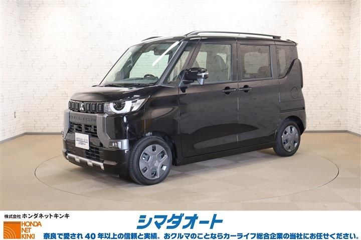 2025 Mitsubishi Delica Mini G Sedan for sale, Japanese used car export - photo 1 of 30 | GULJI TRADERS
