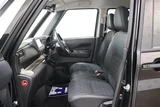 2025 Mitsubishi Delica Mini G Sedan for sale, Japanese used car export - photo 17 of 30 | GULJI TRADERS