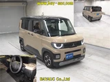 2025 Mitsubishi Delica Mini T Sedan for sale, Japanese used car export - photo 4 of 6 | GULJI TRADERS