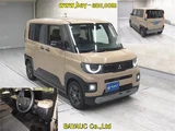 2025 Mitsubishi Delica Mini 4WD T Sedan for sale, Japanese used car export - photo 4 of 6 | GULJI TRADERS