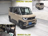 2025 Mitsubishi Delica Mini 4WD T Sedan for sale, Japanese used car export - photo 4 of 6 | GULJI TRADERS