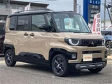 2025 Mitsubishi Delica Mini T Sedan for sale, Japanese used car export - photo 13 of 50 | GULJI TRADERS