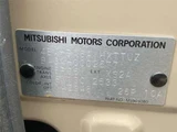 2025 Mitsubishi Delica Mini T Sedan for sale, Japanese used car export - photo 49 of 50 | GULJI TRADERS