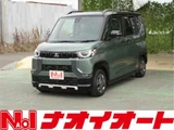 2025 Mitsubishi Delica Mini 660 G Sedan for sale, Japanese used car export - photo 1 of 23 | GULJI TRADERS