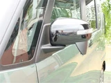 2025 Mitsubishi Delica Mini 660 G Sedan for sale, Japanese used car export - photo 12 of 23 | GULJI TRADERS