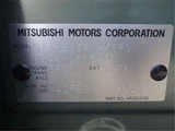 2025 Mitsubishi Delica Mini 660 G Sedan for sale, Japanese used car export - photo 23 of 23 | GULJI TRADERS