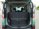 2025 Mitsubishi Delica Mini G Sedan for sale, Japanese used car export - photo 16 of 31 | GULJI TRADERS