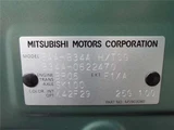 2025 Mitsubishi Delica Mini G Sedan for sale, Japanese used car export - photo 30 of 31 | GULJI TRADERS