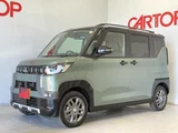 2025 Mitsubishi Delica Mini T Premium LimitedEdi Sedan for sale, Japanese used car export - photo 18 of 19 | GULJI TRADERS