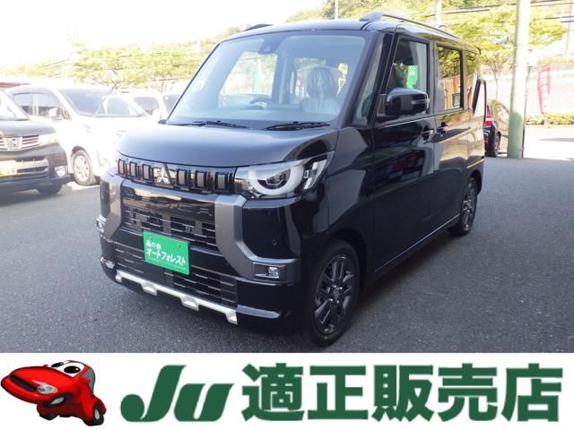 2025 Mitsubishi Delica Mini 660 G - photo 1 2025 Mitsubishi Delica Mini 660 G Sedan for sale, Japanese used car export - photo 1 of 24 | GULJI TRADERS