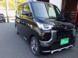 2025 Mitsubishi Delica Mini 660 G Sedan for sale, Japanese used car export - photo 6 of 24 | GULJI TRADERS
