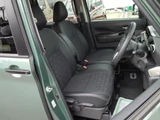 2025 Mitsubishi Delica Mini G Sedan for sale, Japanese used car export - photo 14 of 24 | GULJI TRADERS