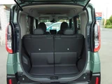 2025 Mitsubishi Delica Mini G Sedan for sale, Japanese used car export - photo 16 of 24 | GULJI TRADERS