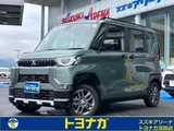 2025 Mitsubishi Delica Mini T 4WD Sedan for sale, Japanese used car export - photo 1 of 24 | GULJI TRADERS