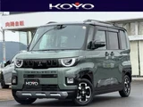 2025 Mitsubishi Delica Mini Sedan for sale, Japanese used car export - photo 1 of 24 | GULJI TRADERS