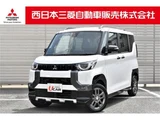 2025 Mitsubishi Delica Mini 660 T 4WD Sedan for sale, Japanese used car export - photo 1 of 9 | GULJI TRADERS