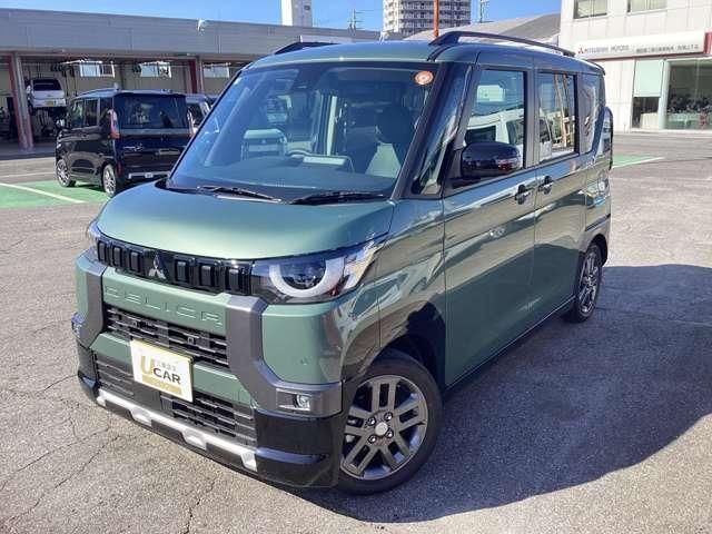 2025 Mitsubishi Delica Mini 660 G - photo 1 2025 Mitsubishi Delica Mini 660 G Sedan for sale, Japanese used car export | GULJI TRADERS