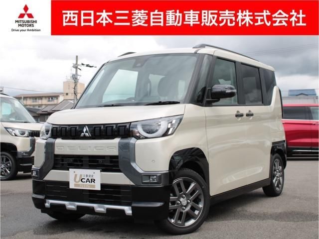 2025 Mitsubishi Delica Mini 660 T Sedan for sale, Japanese used car export | GULJI TRADERS