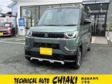 2025 Mitsubishi Delica Mini 660 G Sedan for sale, Japanese used car export - photo 1 of 9 | GULJI TRADERS