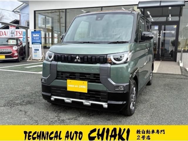 2025 Mitsubishi Delica Mini 660 G - photo 1 2025 Mitsubishi Delica Mini 660 G Sedan for sale, Japanese used car export | GULJI TRADERS