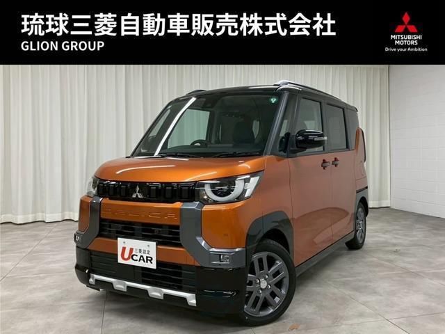 2025 Mitsubishi Delica Mini 660 T - photo 1 2025 Mitsubishi Delica Mini 660 T Sedan for sale, Japanese used car export - photo 1 of 9 | GULJI TRADERS