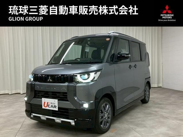 2025 Mitsubishi Delica Mini 660 G - photo 1 2025 Mitsubishi Delica Mini 660 G Sedan for sale, Japanese used car export - photo 1 of 9 | GULJI TRADERS