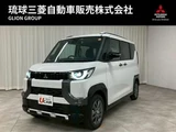 2025 Mitsubishi Delica Mini 660 G Sedan for sale, Japanese used car export - photo 1 of 9 | GULJI TRADERS