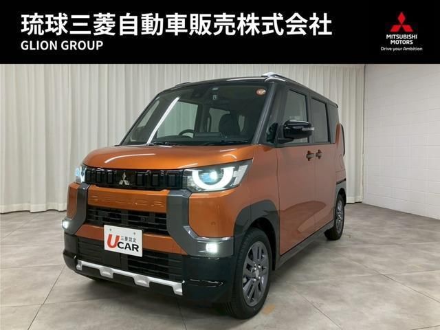 2025 Mitsubishi Delica Mini 660 T Sedan for sale, Japanese used car export | GULJI TRADERS