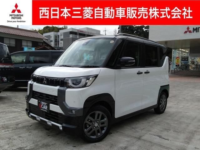 2025 Mitsubishi Delica Mini 660 T - photo 1 2025 Mitsubishi Delica Mini 660 T Sedan for sale, Japanese used car export | GULJI TRADERS