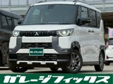 2025 Mitsubishi Delica Mini G Sedan for sale, Japanese used car export - photo 1 of 9 | GULJI TRADERS