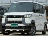 2025 Mitsubishi Delica Mini G Sedan for sale, Japanese used car export - photo 2 of 9 | GULJI TRADERS