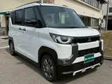 2025 Mitsubishi Delica Mini G Sedan for sale, Japanese used car export - photo 5 of 9 | GULJI TRADERS