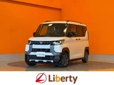 2025 Mitsubishi Delica Mini G Sedan for sale, Japanese used car export - photo 1 of 9 | GULJI TRADERS