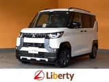 2025 Mitsubishi Delica Mini G Sedan for sale, Japanese used car export - photo 1 of 9 | GULJI TRADERS