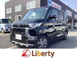 2025 Mitsubishi Delica Mini G Sedan for sale, Japanese used car export - photo 1 of 9 | GULJI TRADERS