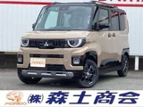 2025 Mitsubishi Delica Mini T Sedan for sale, Japanese used car export - photo 1 of 9 | GULJI TRADERS