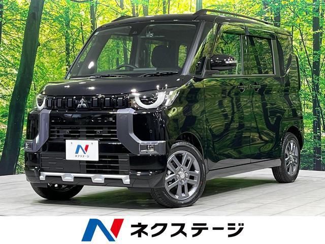 2025 Mitsubishi Delica Mini T Sedan for sale, Japanese used car export | GULJI TRADERS