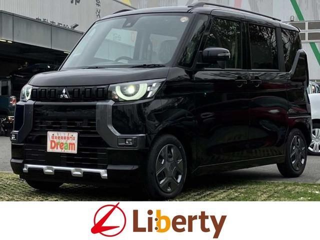 2025 Mitsubishi Delica Mini G - photo 1 2025 Mitsubishi Delica Mini G Sedan for sale, Japanese used car export | GULJI TRADERS