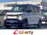 2025 Mitsubishi Delica Mini G Sedan for sale, Japanese used car export - photo 1 of 9 | GULJI TRADERS