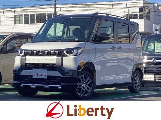 2025 Mitsubishi Delica Mini G - photo 1 2025 Mitsubishi Delica Mini G Sedan for sale, Japanese used car export - photo 1 of 9 | GULJI TRADERS