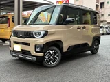 2025 Mitsubishi Delica Mini G Sedan for sale, Japanese used car export - photo 1 of 9 | GULJI TRADERS