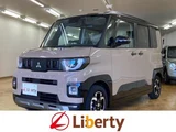 2025 Mitsubishi Delica Mini T Sedan for sale, Japanese used car export - photo 1 of 9 | GULJI TRADERS