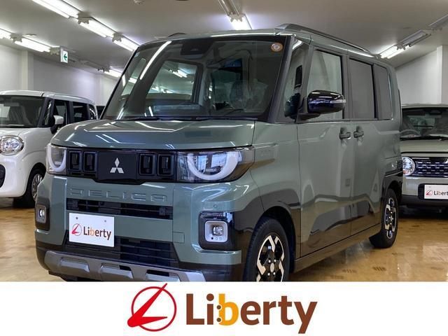 2025 Mitsubishi Delica Mini G Sedan for sale, Japanese used car export | GULJI TRADERS