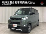 2025 Mitsubishi Delica Mini 660 G Sedan for sale, Japanese used car export - photo 1 of 9 | GULJI TRADERS