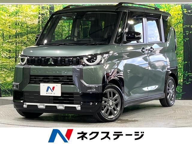 2025 Mitsubishi Delica Mini G Sedan for sale, Japanese used car export - photo 1 of 9 | GULJI TRADERS
