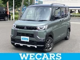 2025 Mitsubishi Delica Mini Sedan for sale, Japanese used car export - photo 1 of 9 | GULJI TRADERS