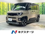2025 Mitsubishi Delica Mini T Sedan for sale, Japanese used car export - photo 1 of 9 | GULJI TRADERS