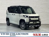 2025 Mitsubishi Delica Mini T Sedan for sale, Japanese used car export - photo 1 of 9 | GULJI TRADERS